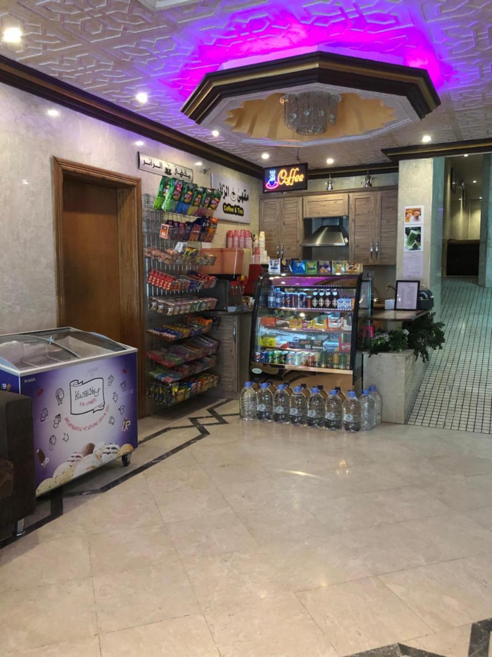 Guest House Hotel Apartments Makkah Μέκκα Εξωτερικό φωτογραφία